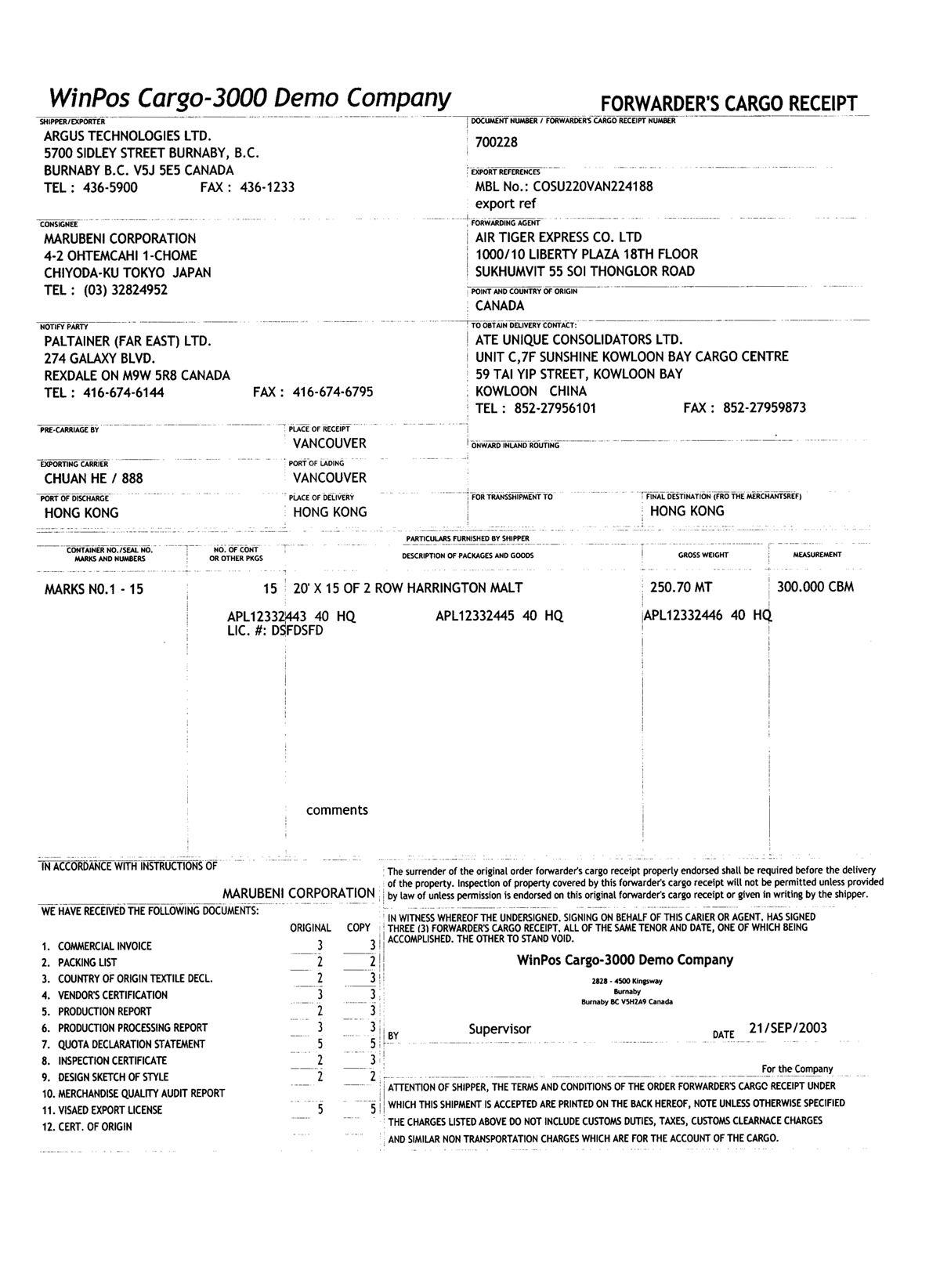 Freight Cargo Receipt Template